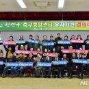 여주약국 이미지