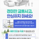 사가정한의원 이미지