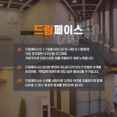 더디자인성형외과의원 이미지