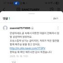 에이치애드