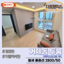 연제구-030 네이버블로그