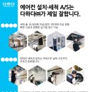 월정로시장 이미지