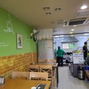 주공분식 이미지