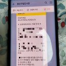 회나무 작은도서관 이미지