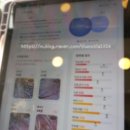 원주 탈모관리 원주 두피케어 두피스파 원주 행구동 더채우다 관리