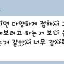 한마음음악학원 이미지