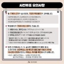 서현1동행정복지센터 이미지