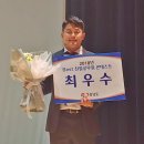 함양약국 이미지