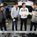 오너라인정비공업사 이미지