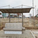 정남 용수교 둔치 이미지