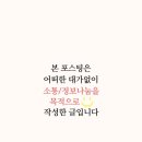 동오메디칼 이미지