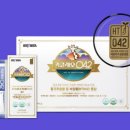 타임메드 이미지