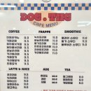 독특하개 이미지