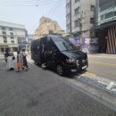 문화카서비스 이미지