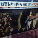 근풀림안마원 이미지