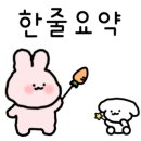 학하복용로1 이미지