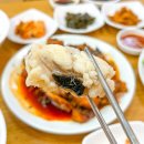 매일수산&식당