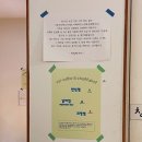 만년초등학교 | 대전 카페 : 커피땅거미 - 조용한 분위기 커피맛집
