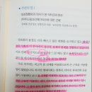 두드림정형외과의원 이미지