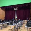 대덕문화체육관 이미지