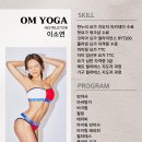 천천소연 네이버블로그