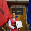 장구난타 이미지