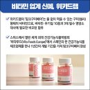 혜성커머스 네이버블로그