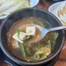 진목살참숯돼지 | (논산 맛집)참숯진갈비, 운연히 들른 주차장 넓은 대형 돼지갈비 전문점 솔직후기!