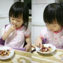 두한유통 | 하루의열매 베리넛츠 한입! 견과류와 건과일을 한봉지에 :) 건강을 챙겨먹자!! 오트리의 베리넛츠!