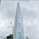 도토리클린 이미지