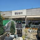 [김포 장기동] 팔담순대 김포본점 - 이원일 셰프 컨설팅 양념에 내장도 무한리필! 김포 순대국 맛집
