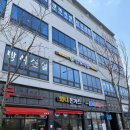 한빛소아과의원 이미지