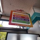 GS25시지스퀘어점 | 과일이 한눈에 보인다! 건강하고 신선한 gs25 스무디