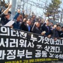 한전주유소 이미지