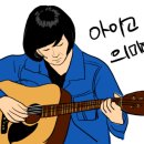 스토리바 네이버블로그
