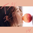 릴리 - 경주시 작원1길 79 | 릴리