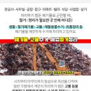 (주)진성상사 이미지