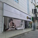 수라상 | 대구한정식 대구칠곡3지구맛집 녹야원 수라상 후기