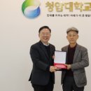 (주)대한정보통신 이미지