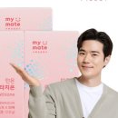 (주)케어메이트