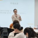 모든가능성 | <2026 고양시 MICE 지속가능성 캠페인> 운영 후기 🌱