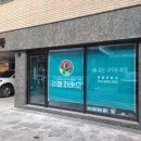 리틀피카소미술교습소 이미지