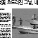 동아여인숙 이미지