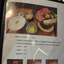 미소관 이미지