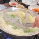 남도오리 이미지