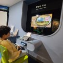 담양우표박물관 이미지