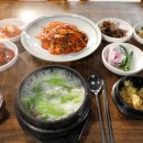 제주섬돌