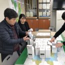 능동 주민센터 이미지