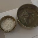 11650-7-41-3 | 신도림 더 세인트 41층 파노라마홀 예식 완료 후기｜모르고 예약하면 손해 (신부 쿠폰팩 공개)