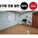별모텔 이미지